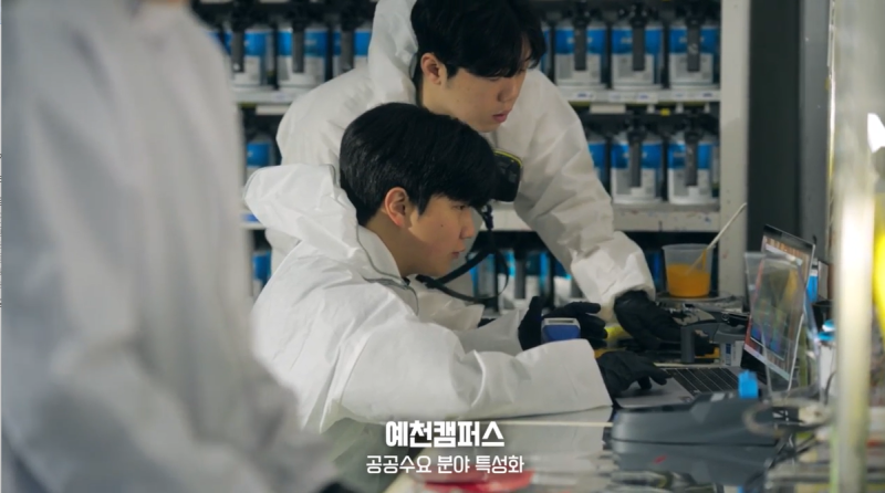 스크린샷 2026-03-23 145642.png