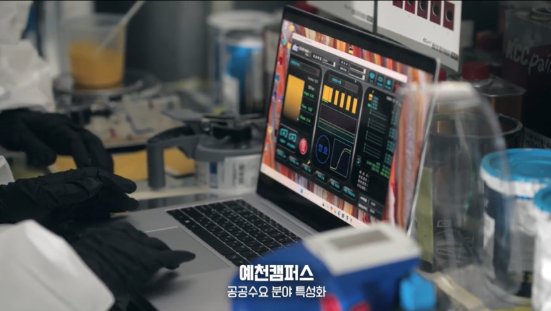 스크린샷 2026-03-23 145731.png