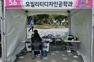 20250927_140054 1.jpg